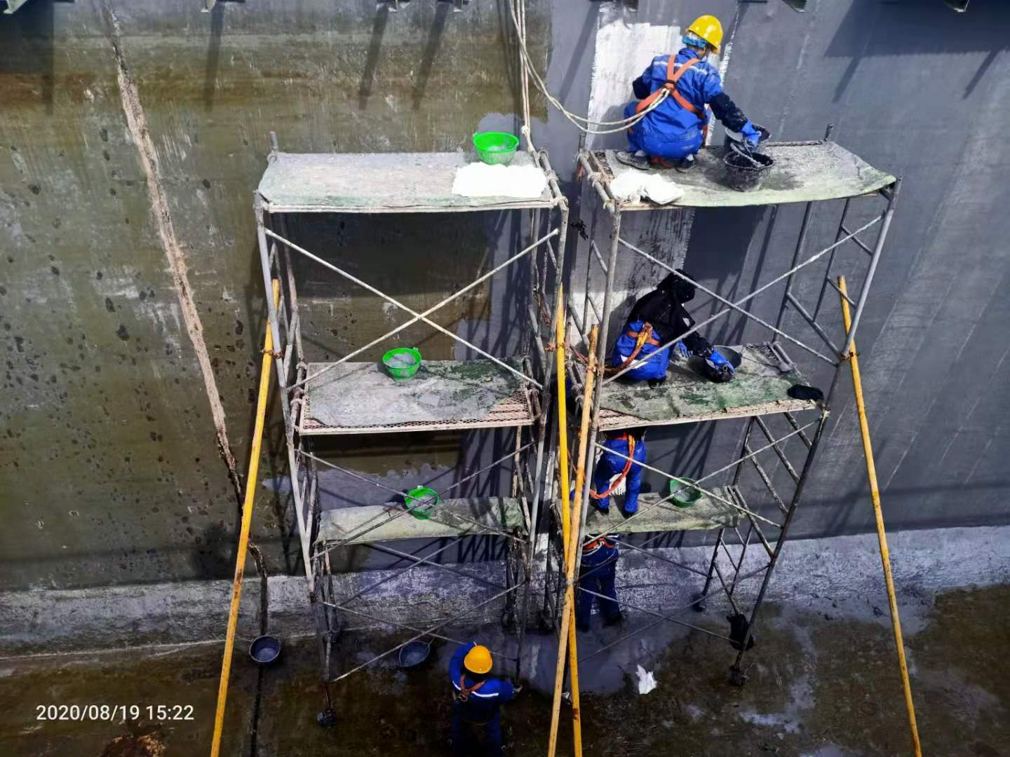 延安石油化工厂污水总排水质提标升级改造项目